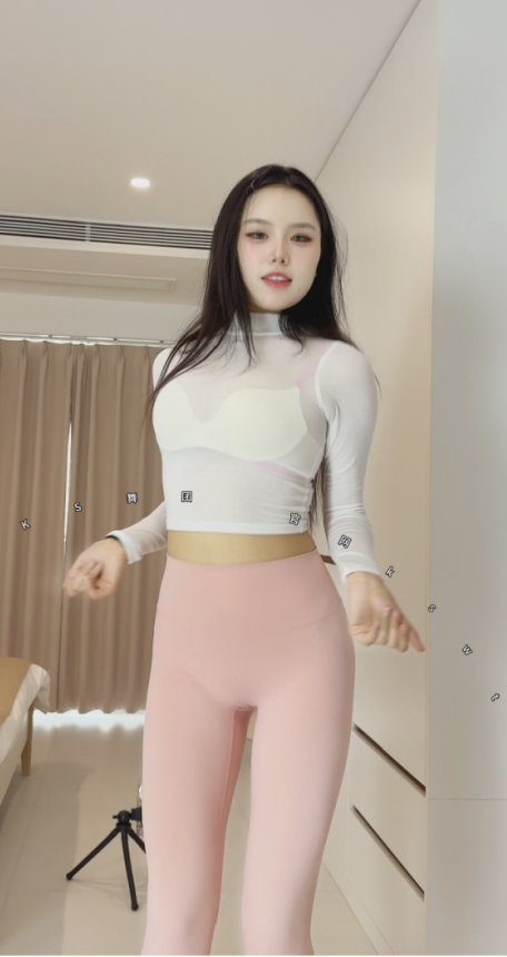 【KS舞团】新模C罩杯 大胸美女杨悦琳 第9期4K有水  巴拉豆2V （百度/迅雷）网盘